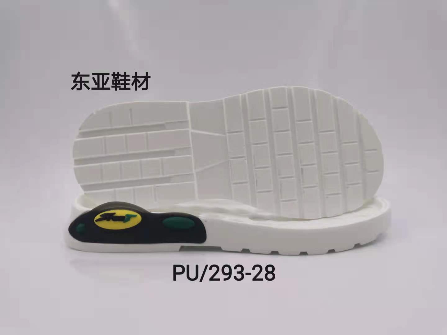 PU293-28