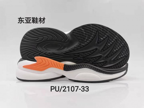 PU2107-33
