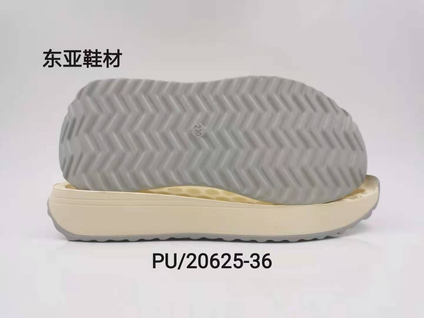 PU20625-36