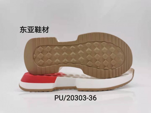 PU20303-36