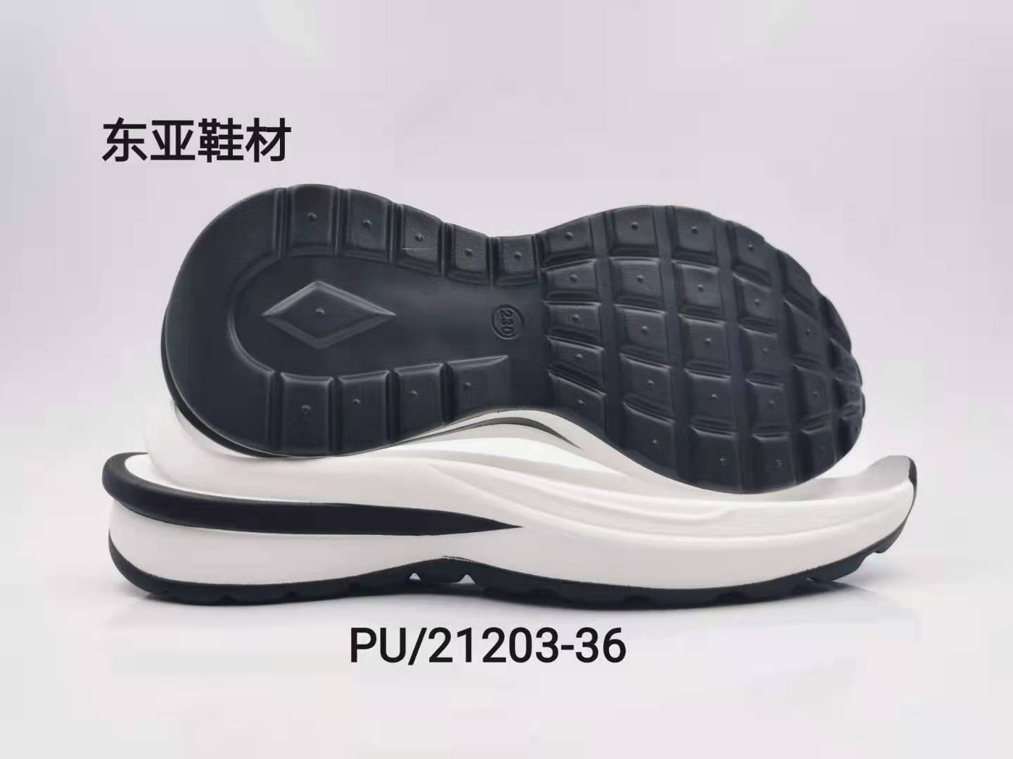 PU21203-36