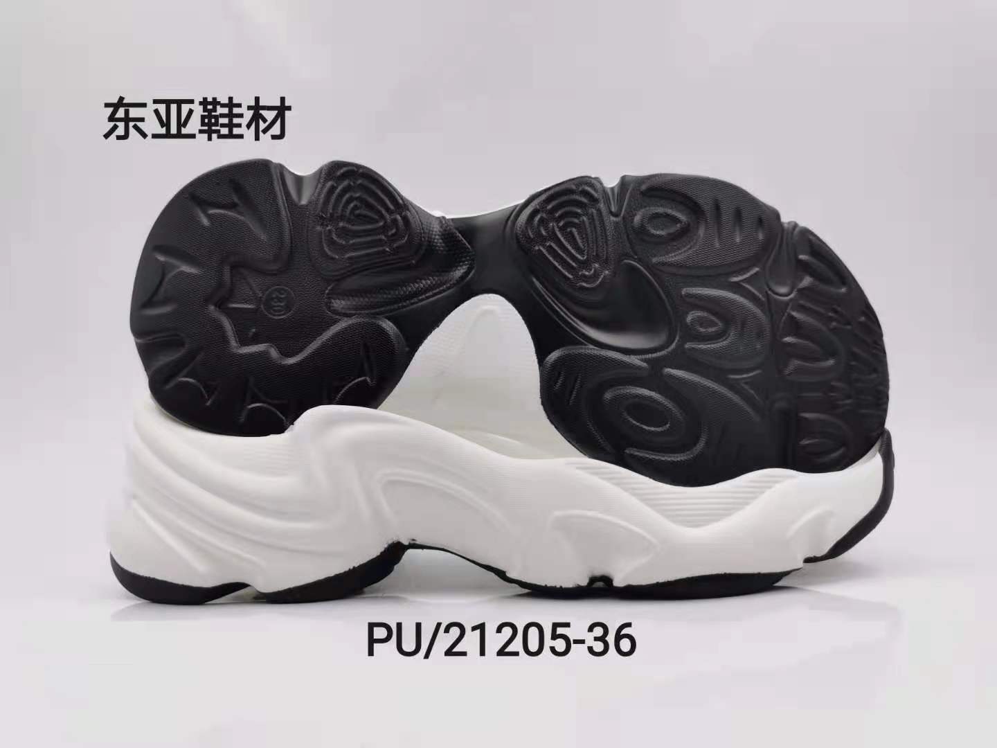 PU21205-36