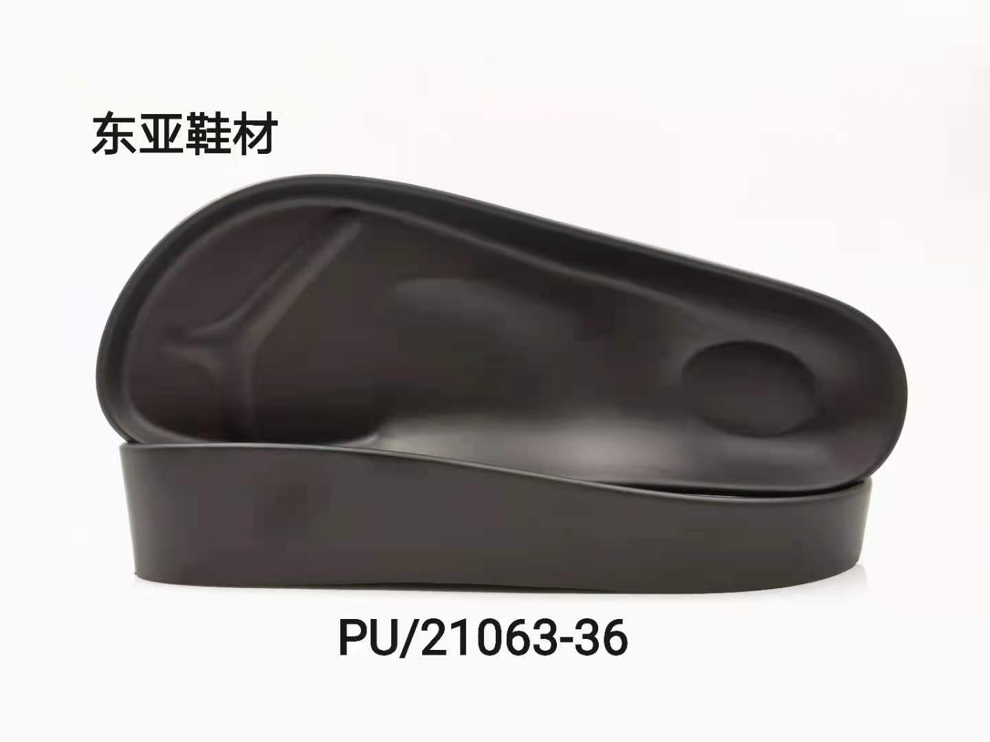 PU21063-36