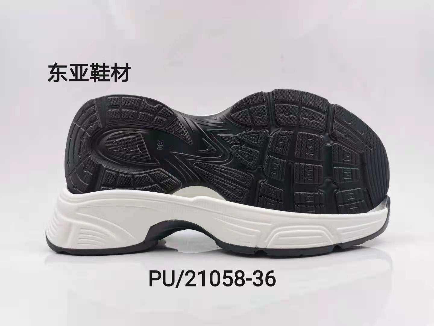 PU21058-36