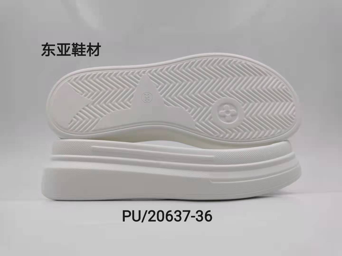 PU20637-36