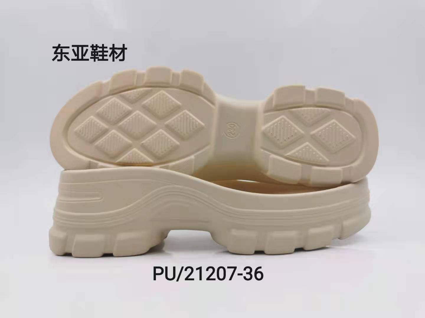 PU21207-36