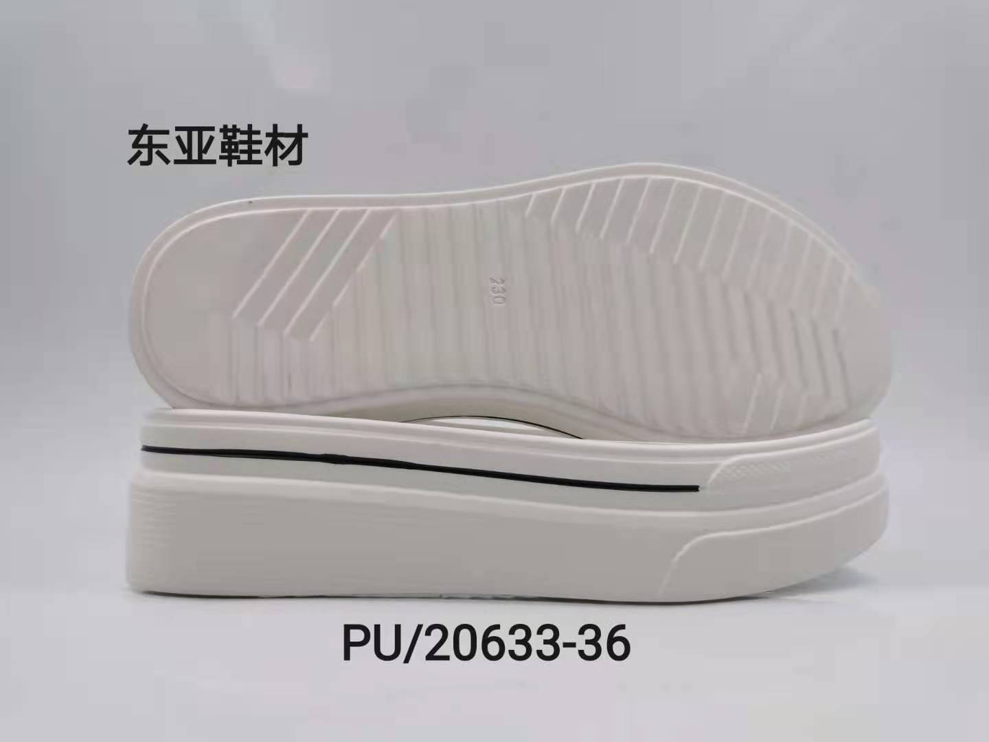 PU20633-36