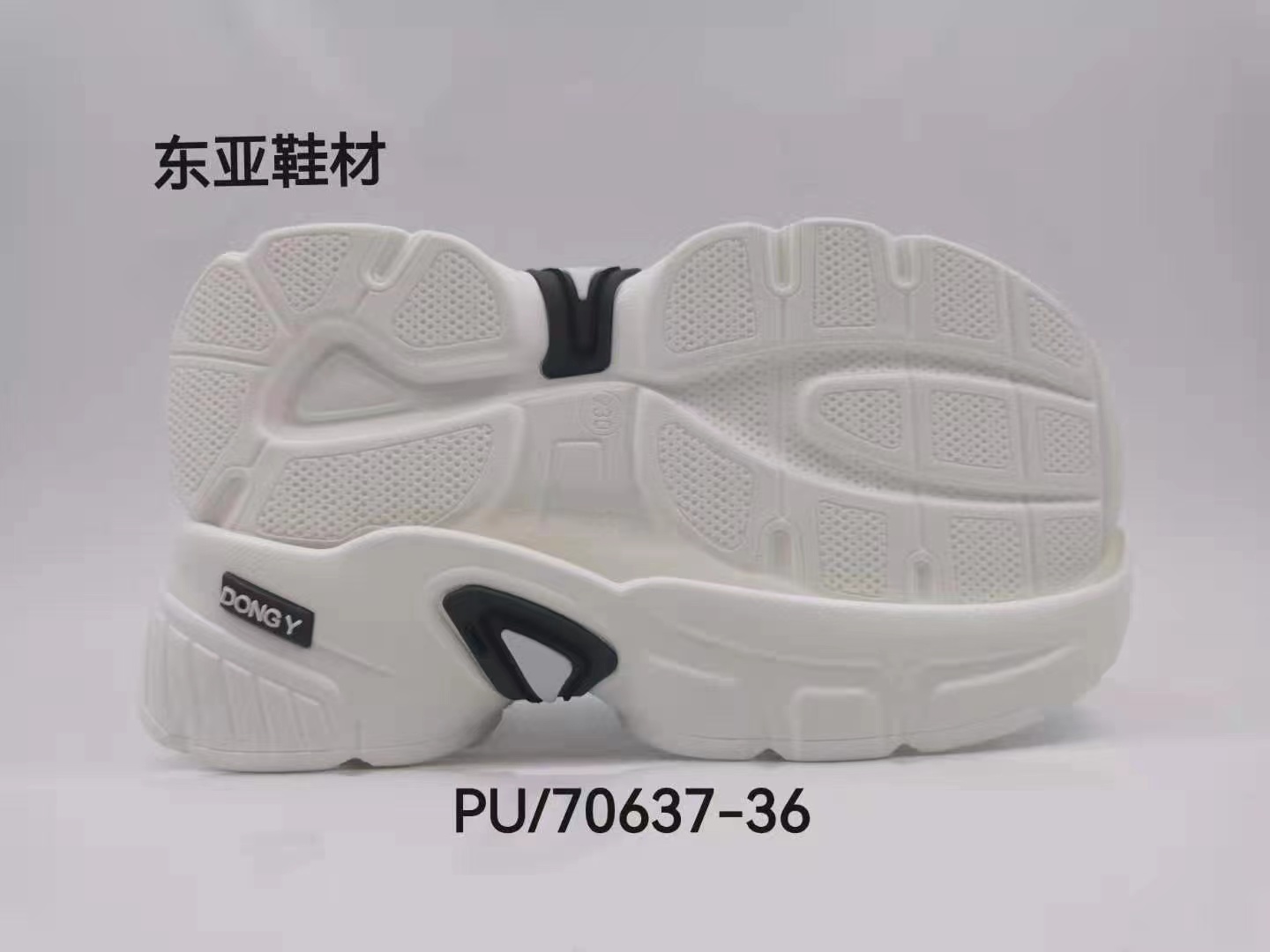 PU70637-36