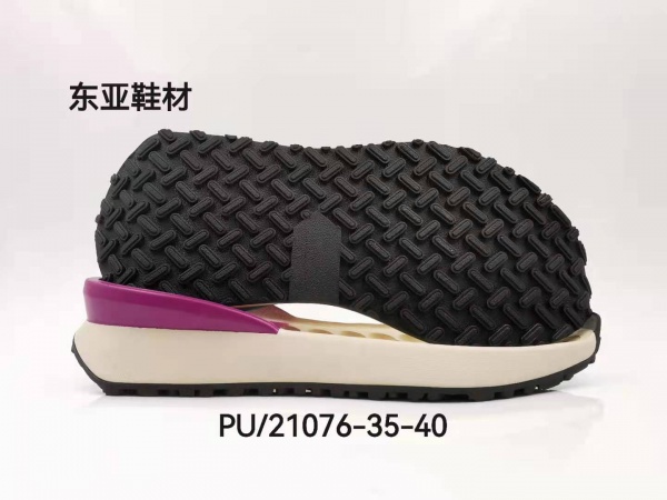PU21076-35-40