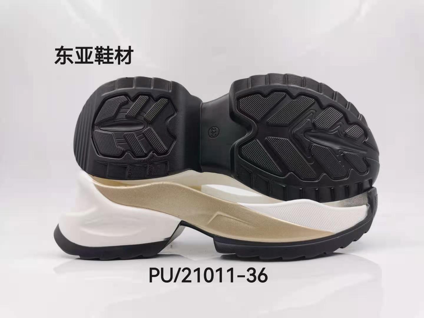 PU21011-36