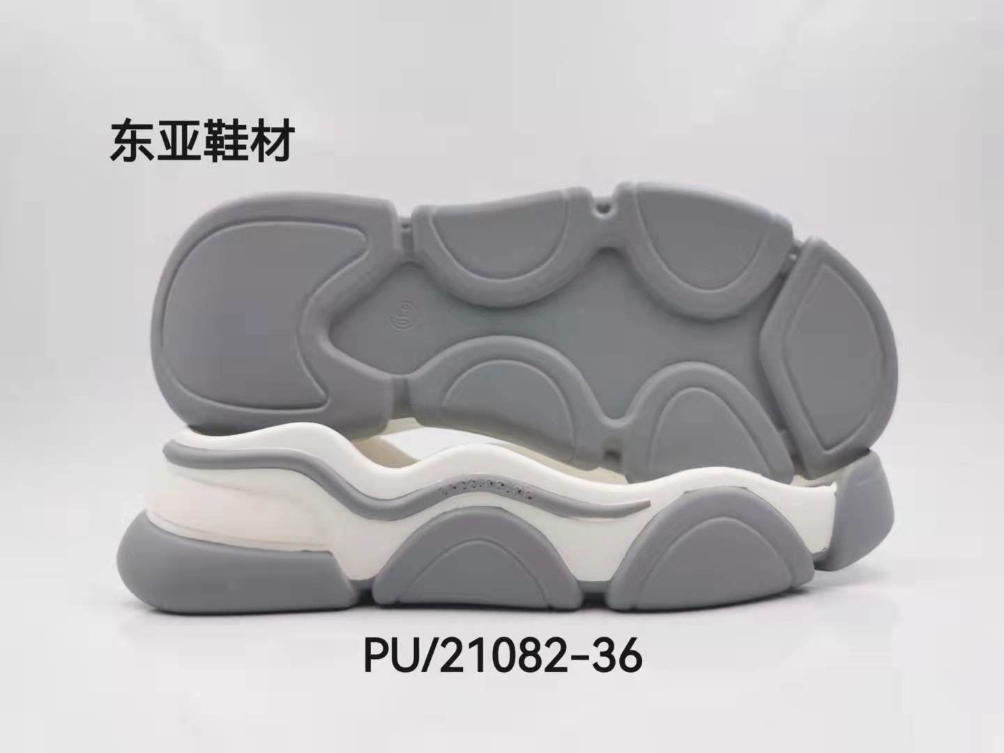 PU21082-36