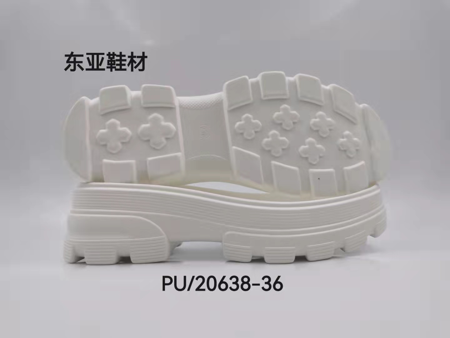 PU20638-36