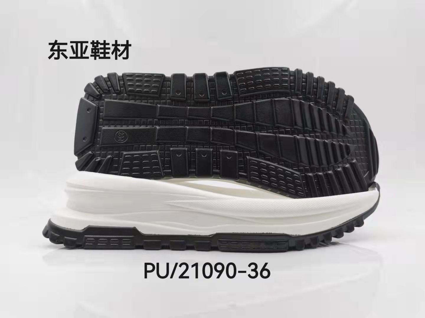 PU21090-36