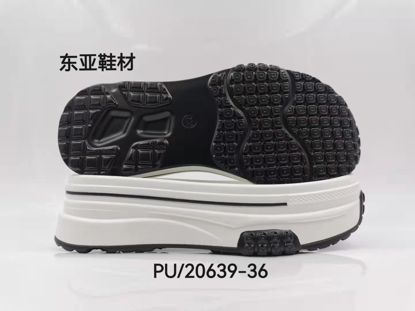 PU20639-36