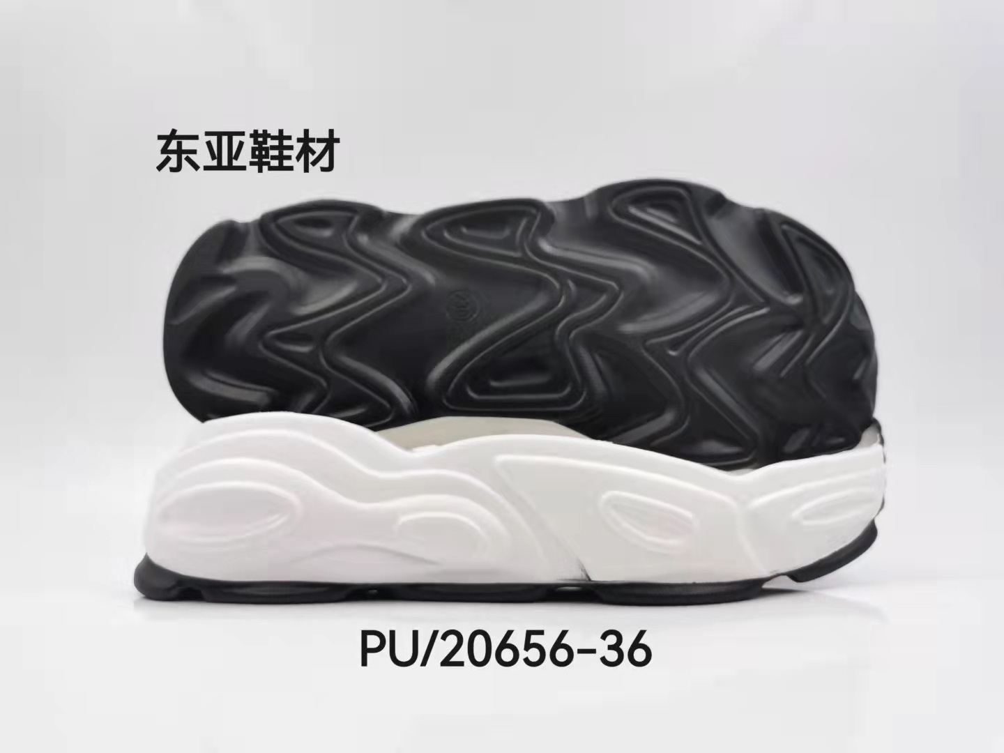 PU20656-36
