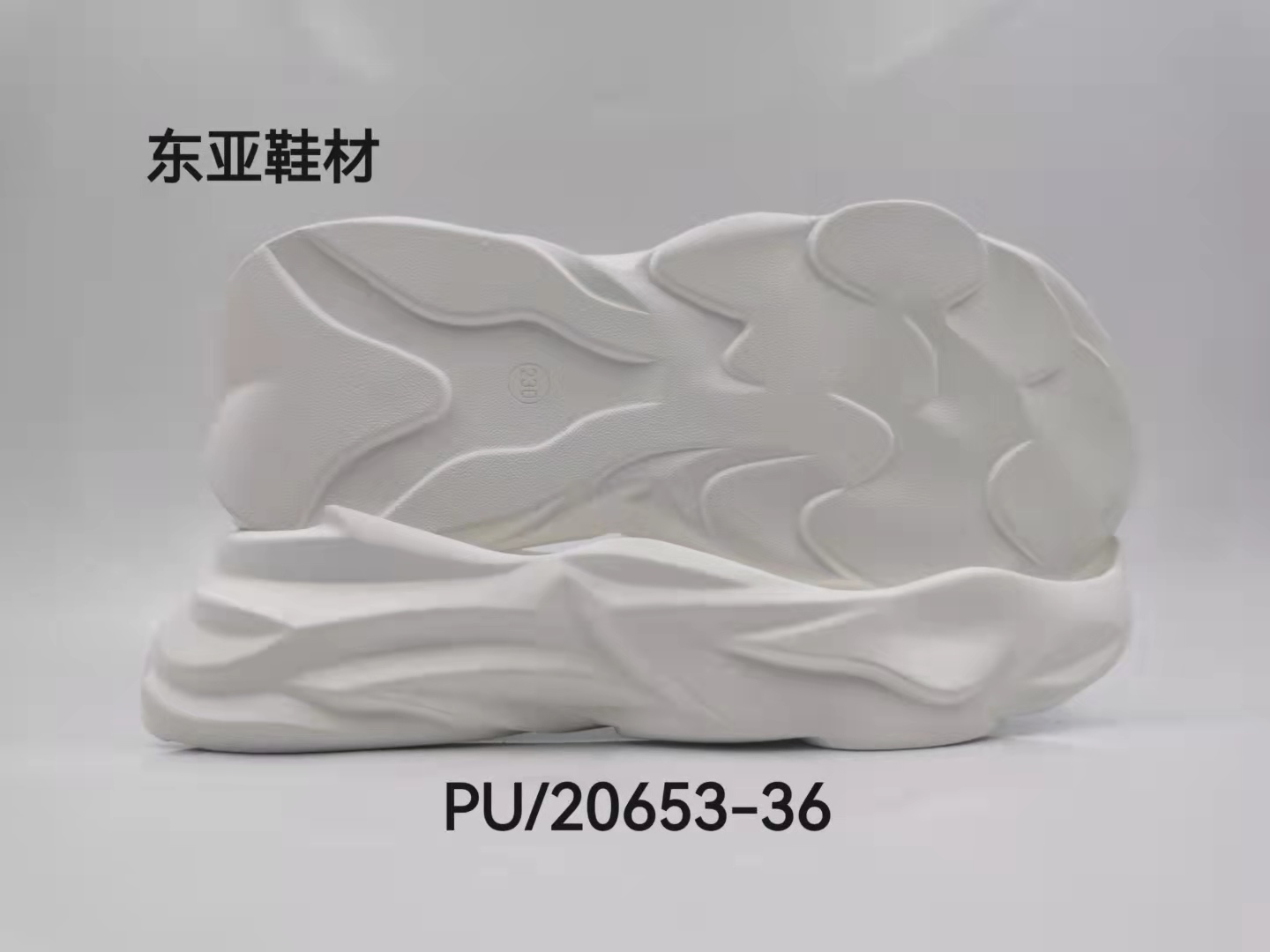 PU20653-36