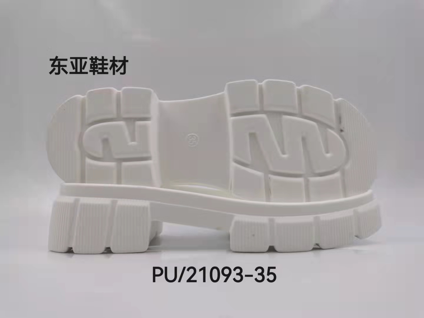 PU21093-35