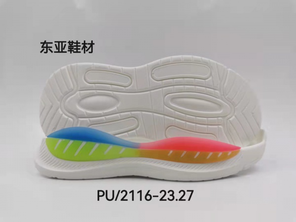 PU2116-23+27