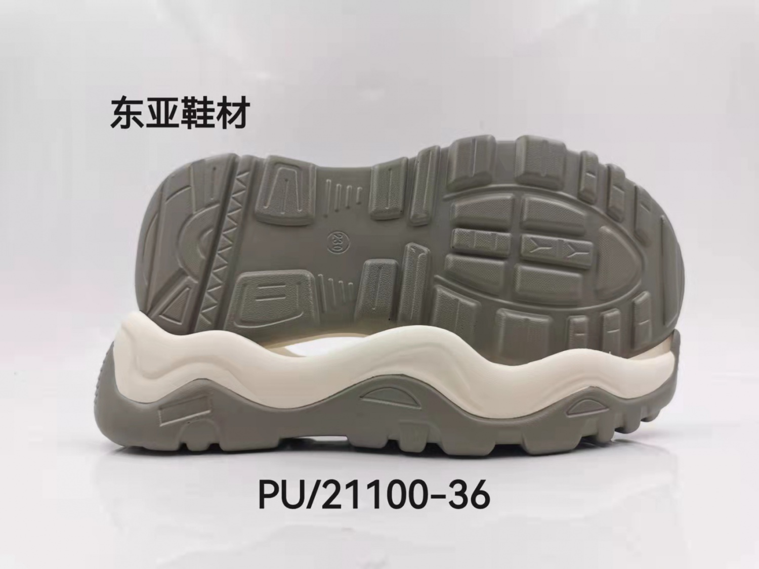PU21100-36