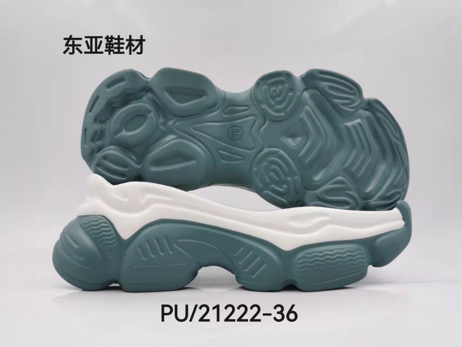 PU21222-36