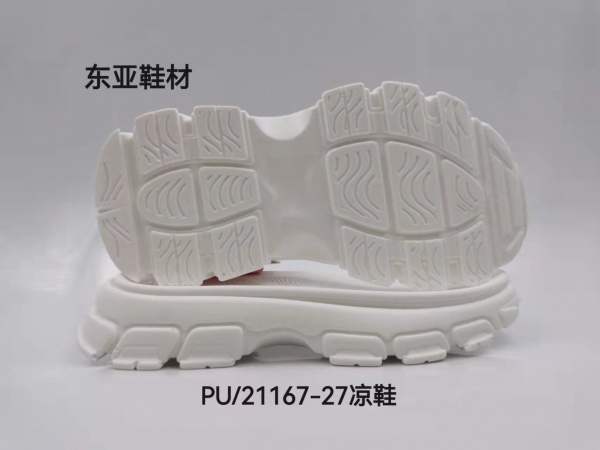 PU21167-27