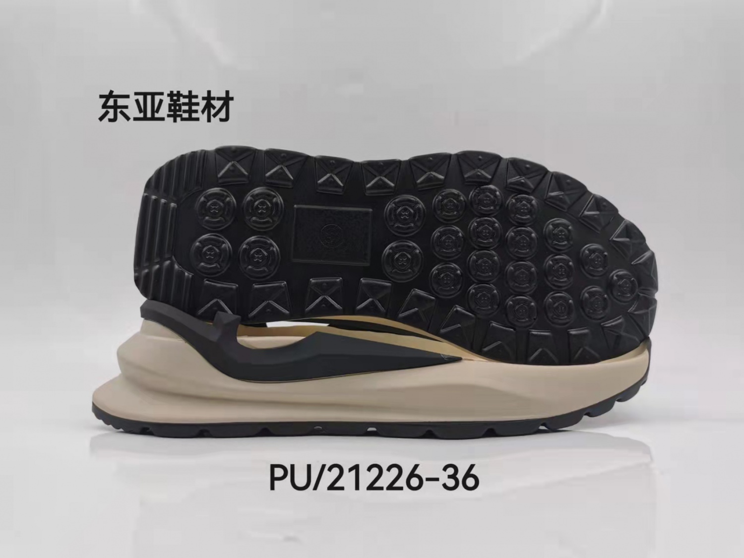 PU21226-35-40