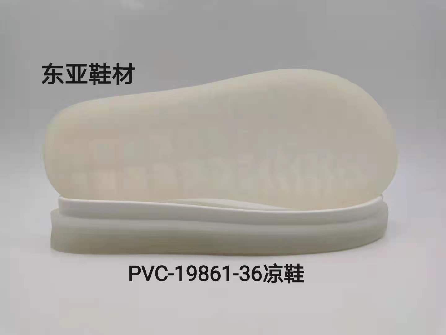 PVC19861-36