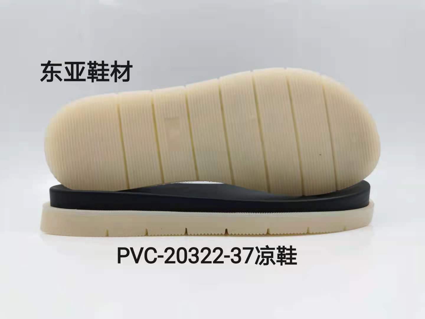 PVC20322-37