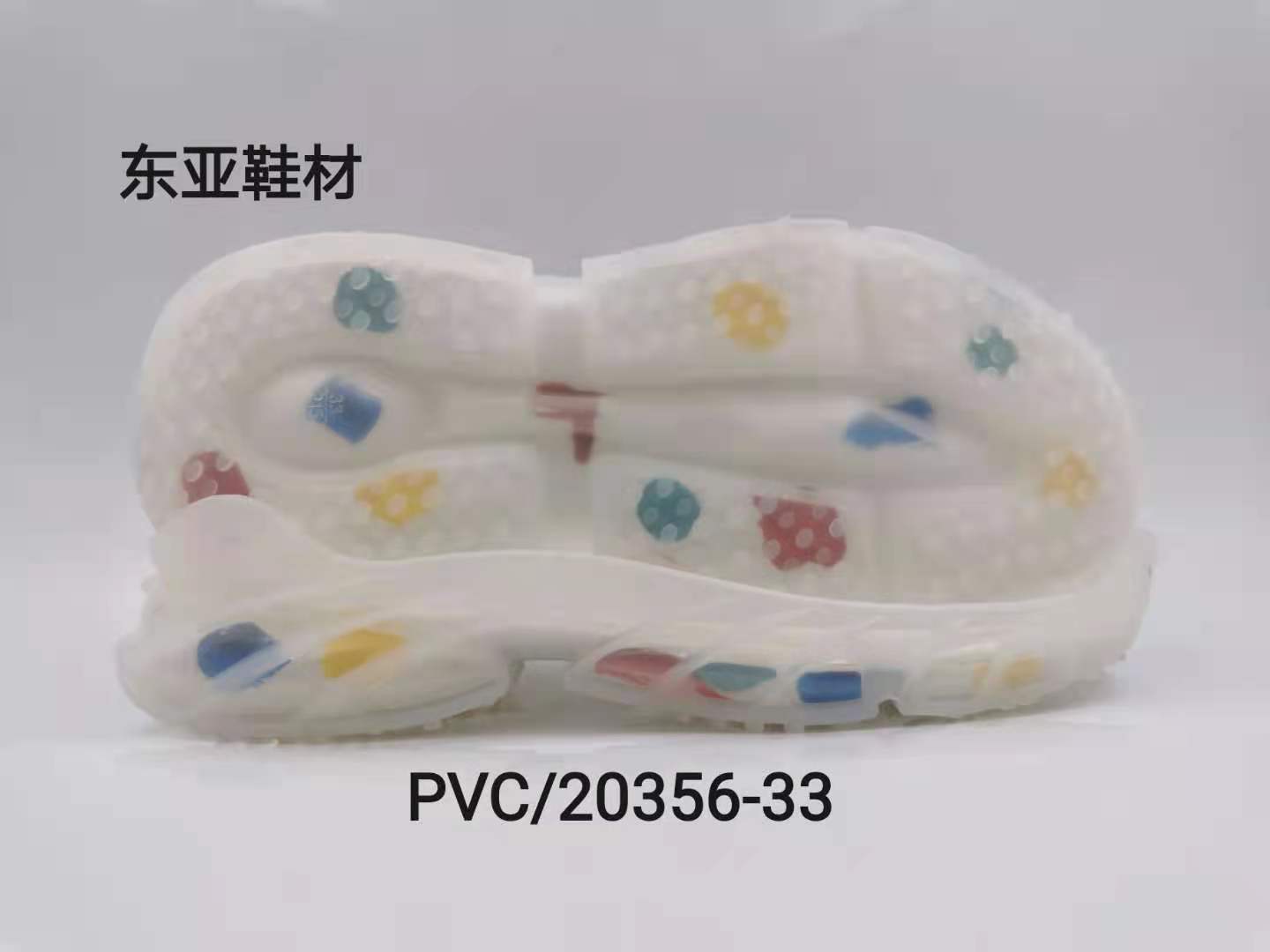 PVC20356-33