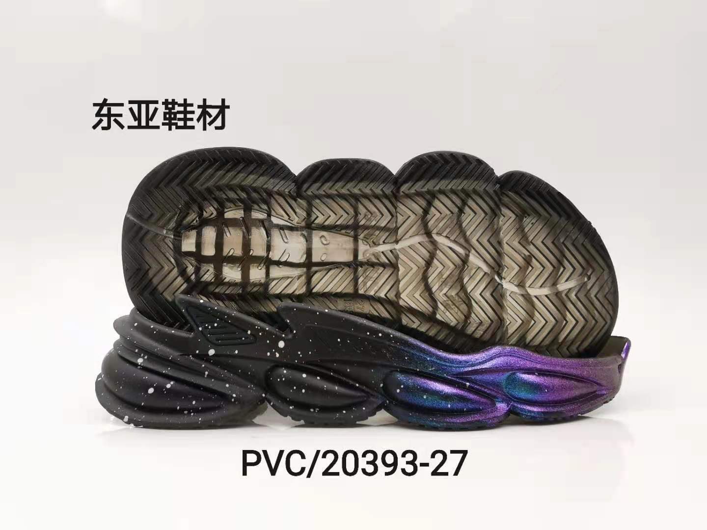 PVC20393-27