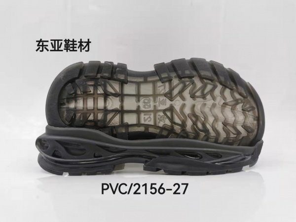 PVC2156-27