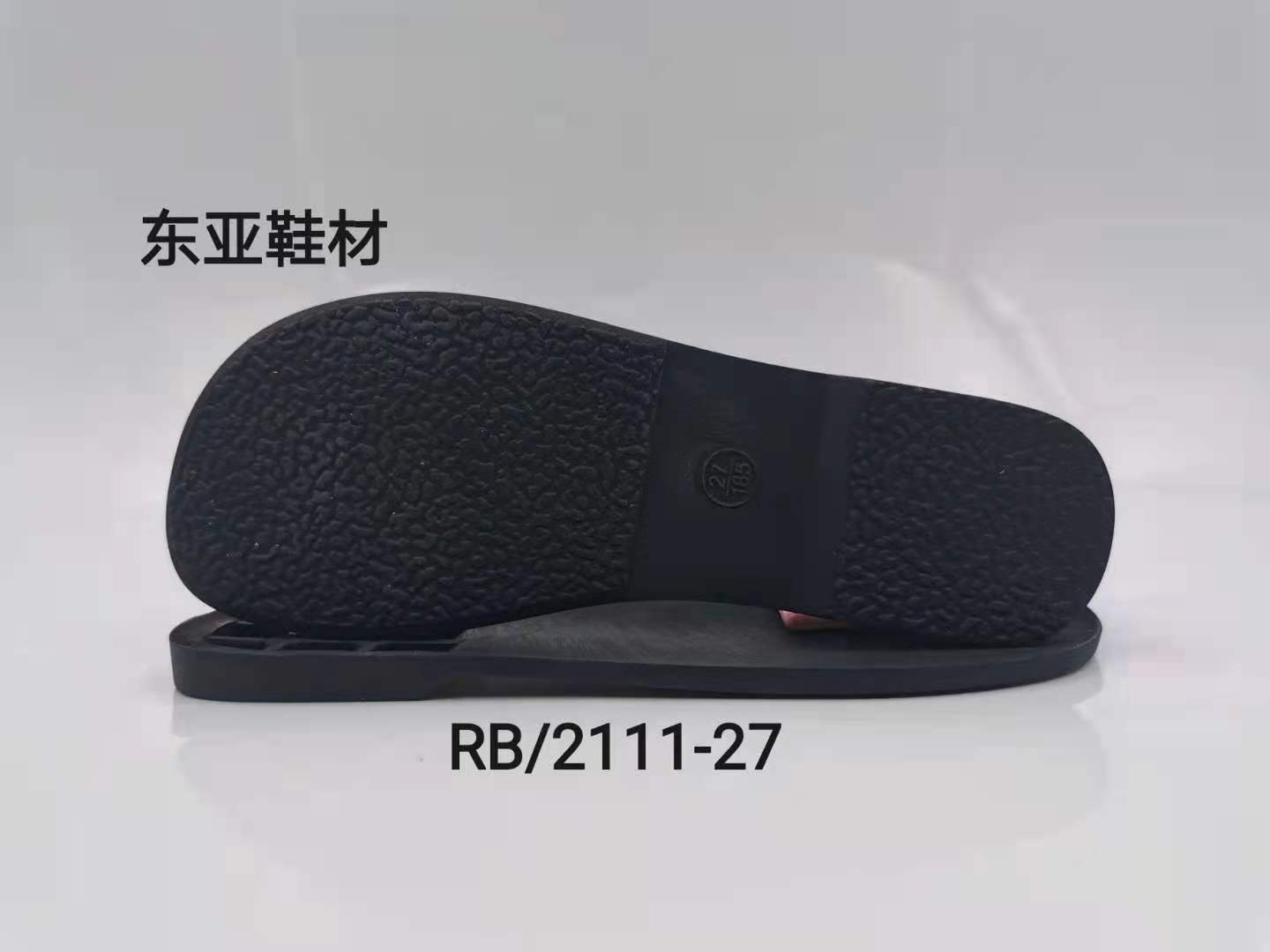 RB2111-27