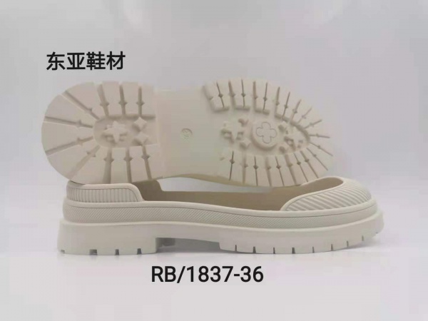 RB1837-36