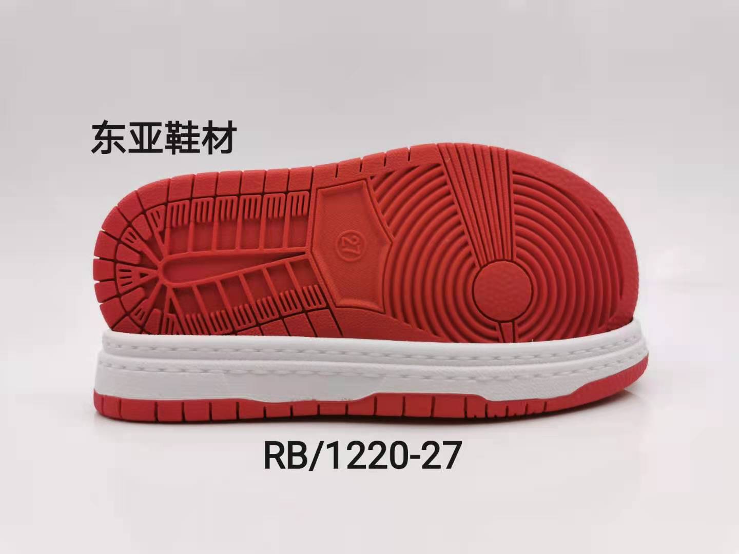 RB1220-27