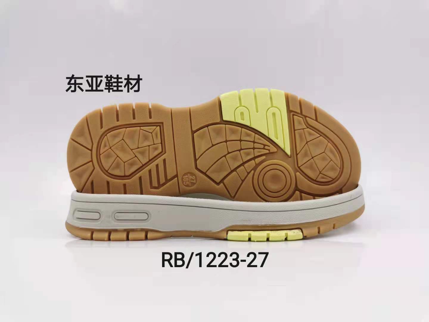 RB1223-27