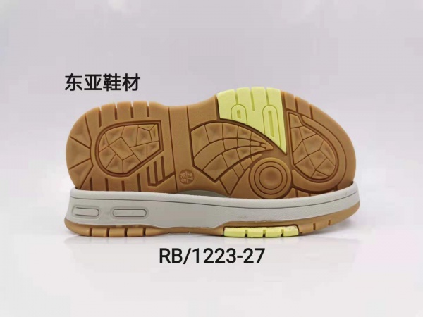 RB1223-27