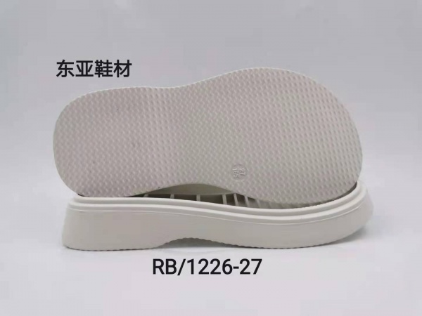 RB1226-27