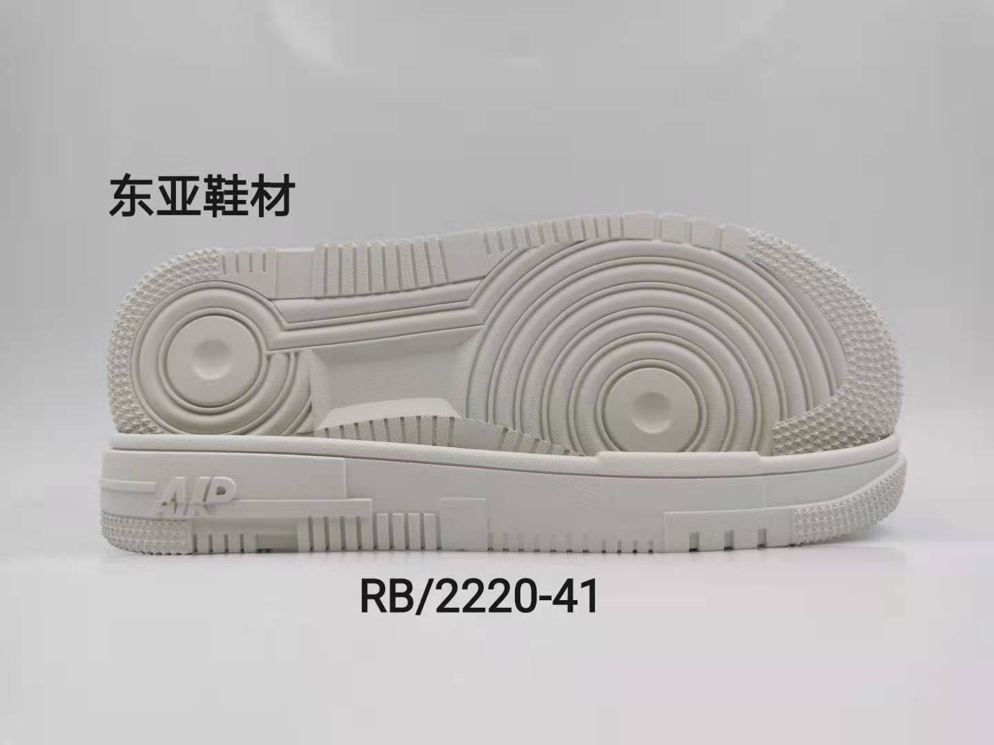 RB2220-41