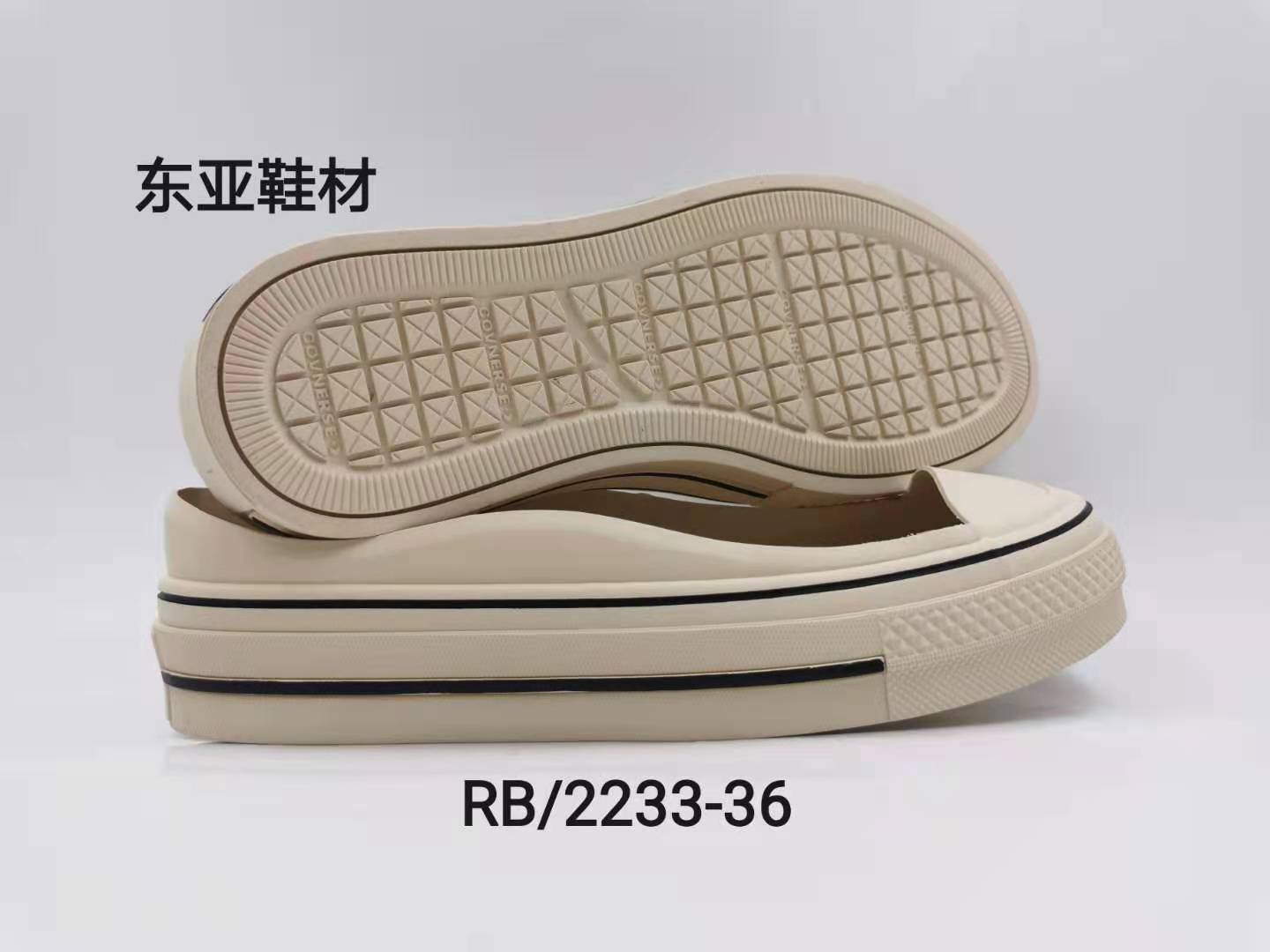 RB2233-36