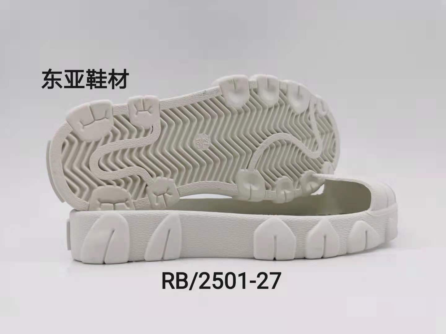 RB2501-27