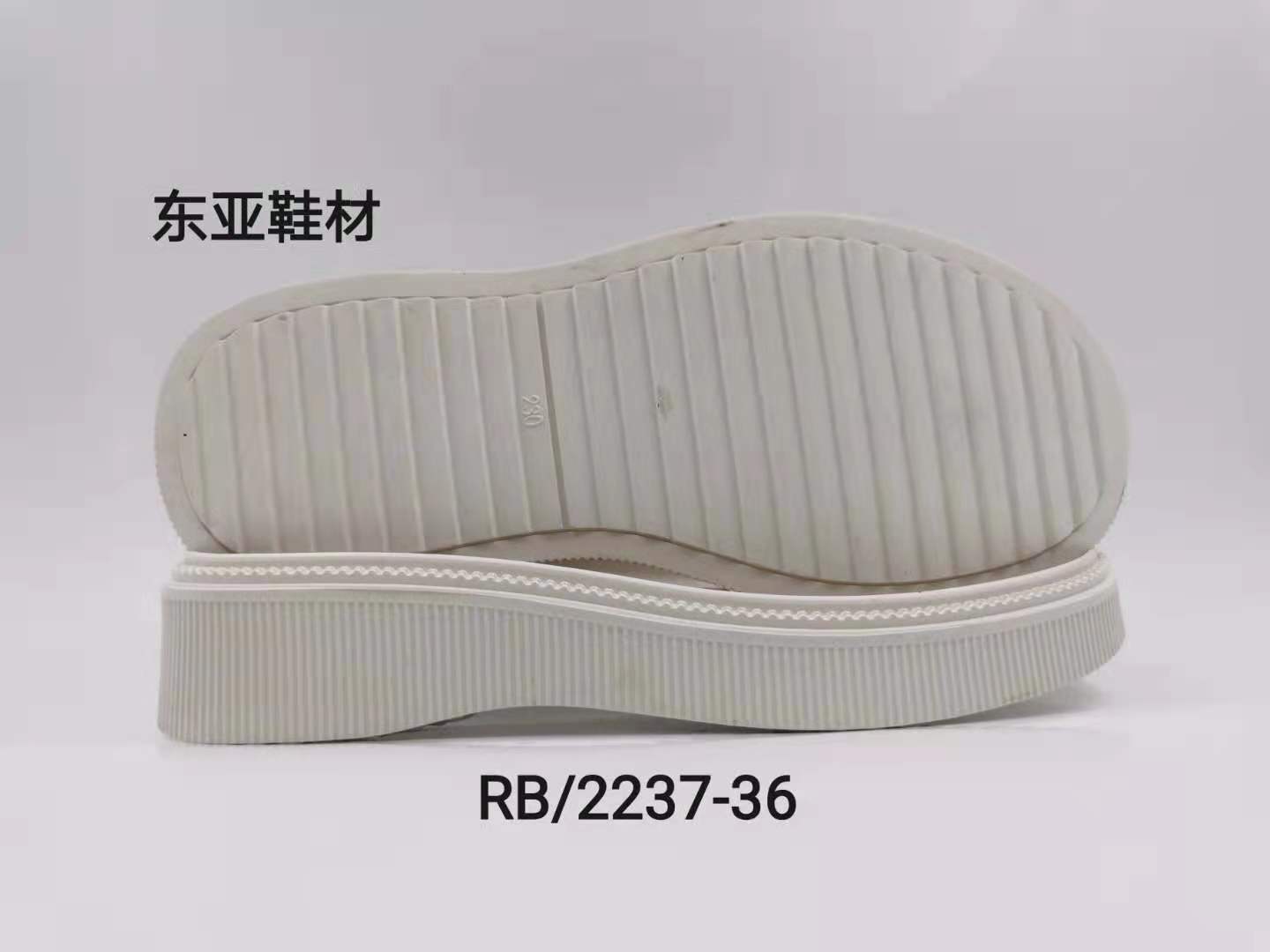 RB2237-36