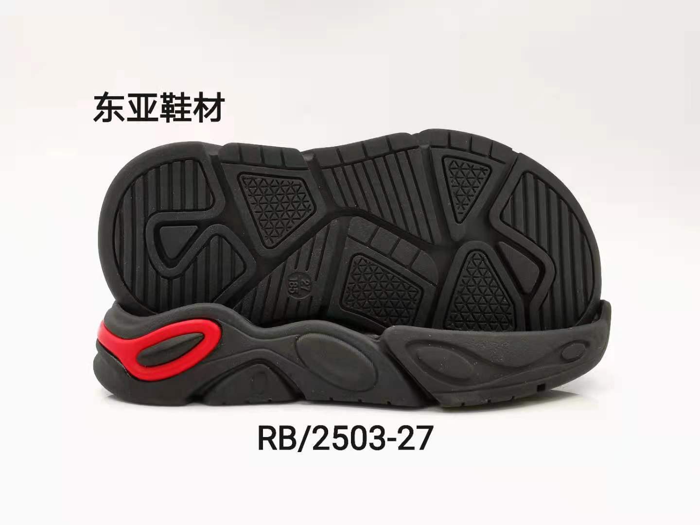 RB2503-27