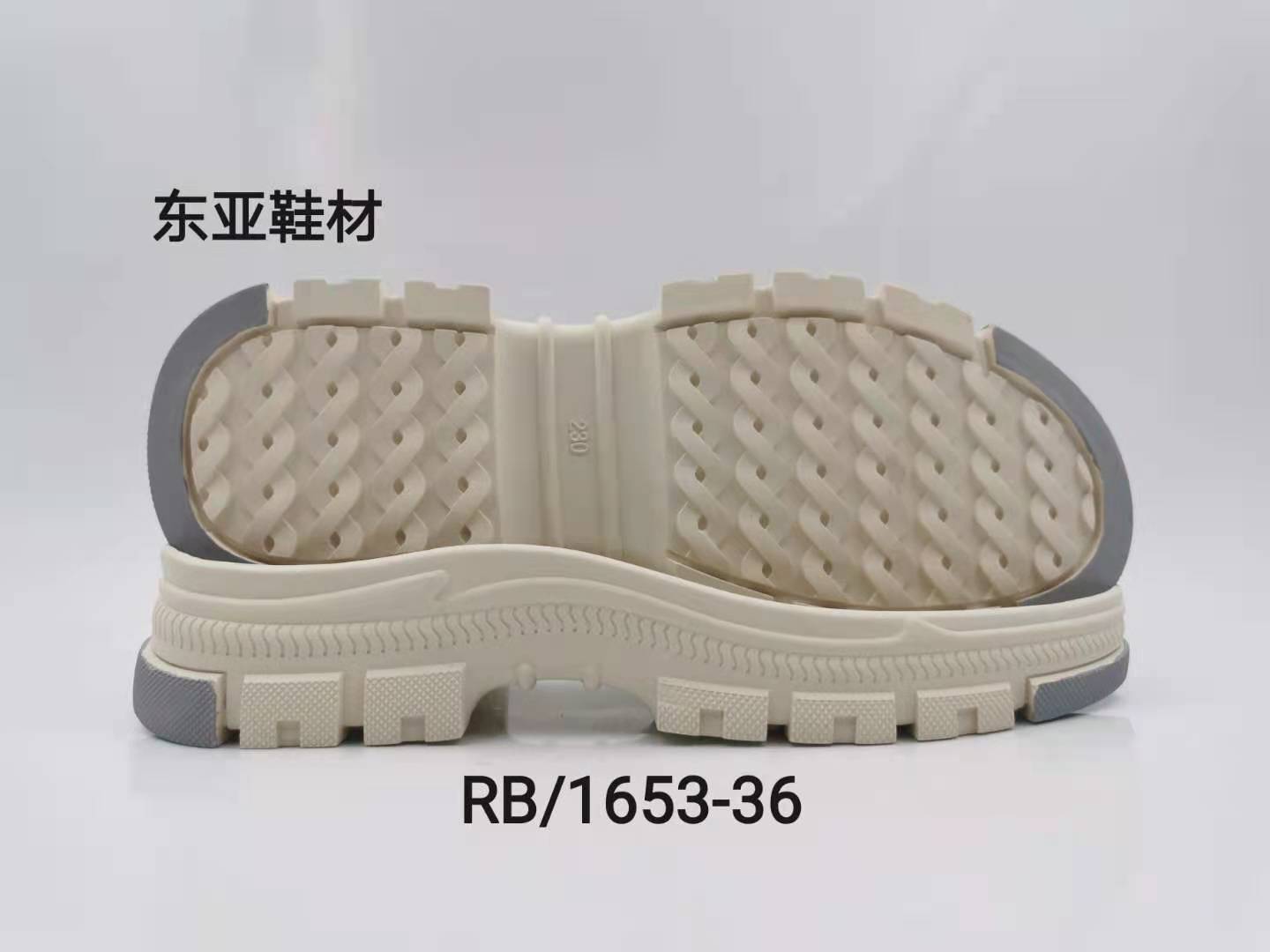 RB1653-36