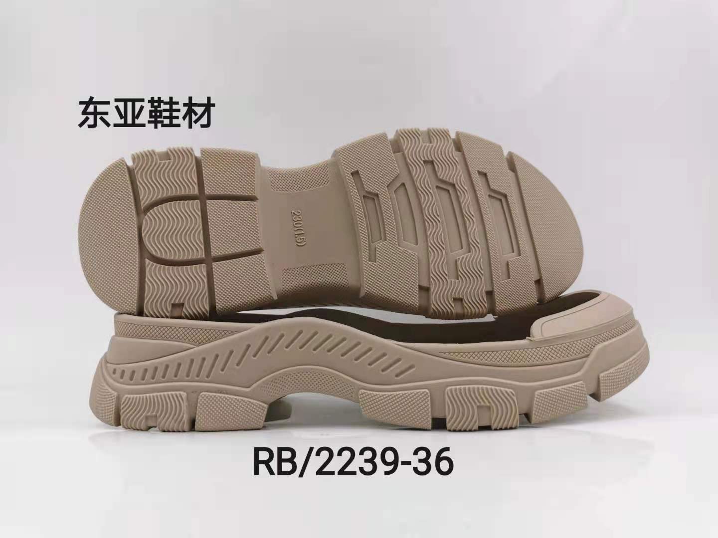 RB2239-36