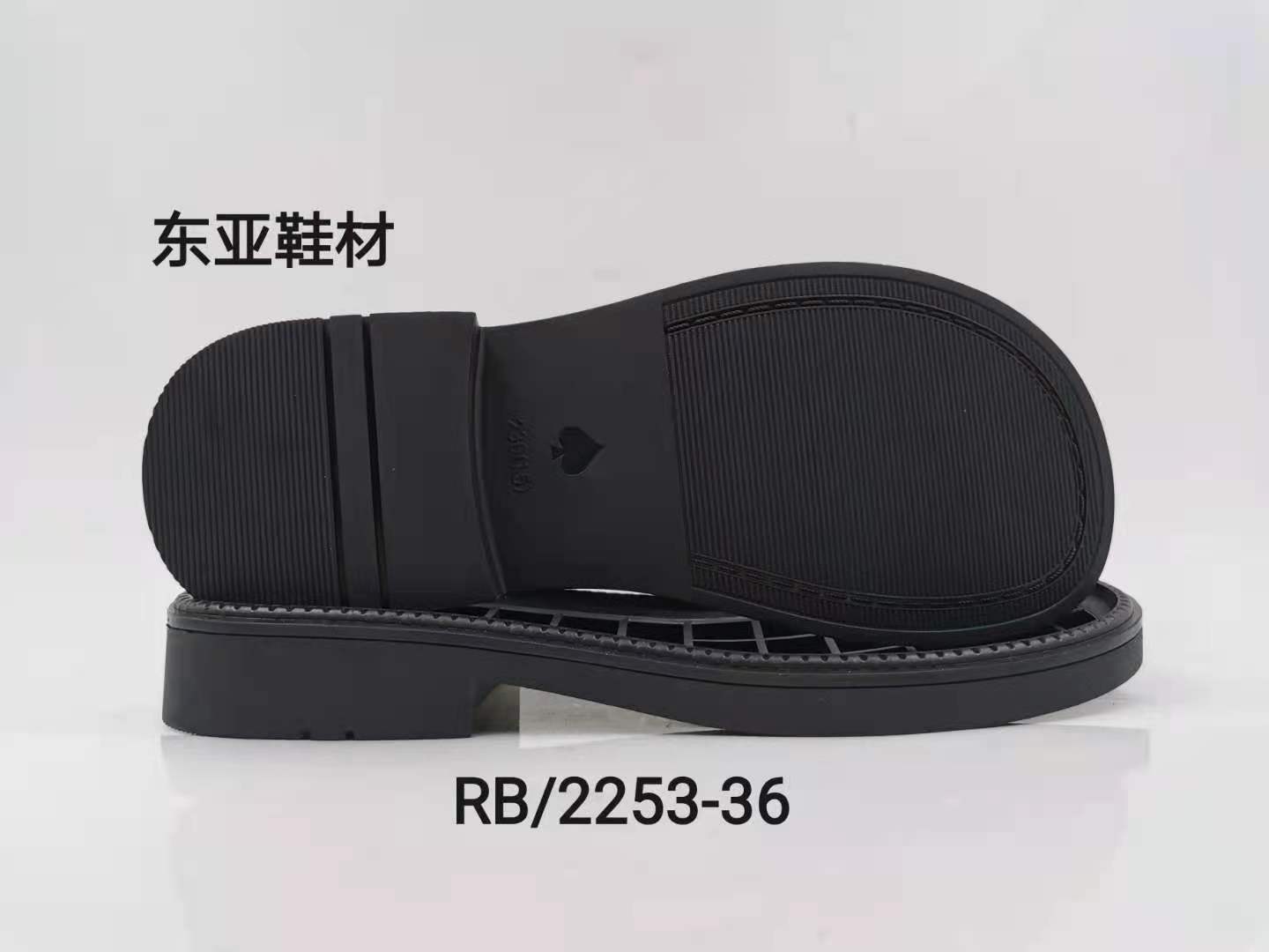 RB2253-36