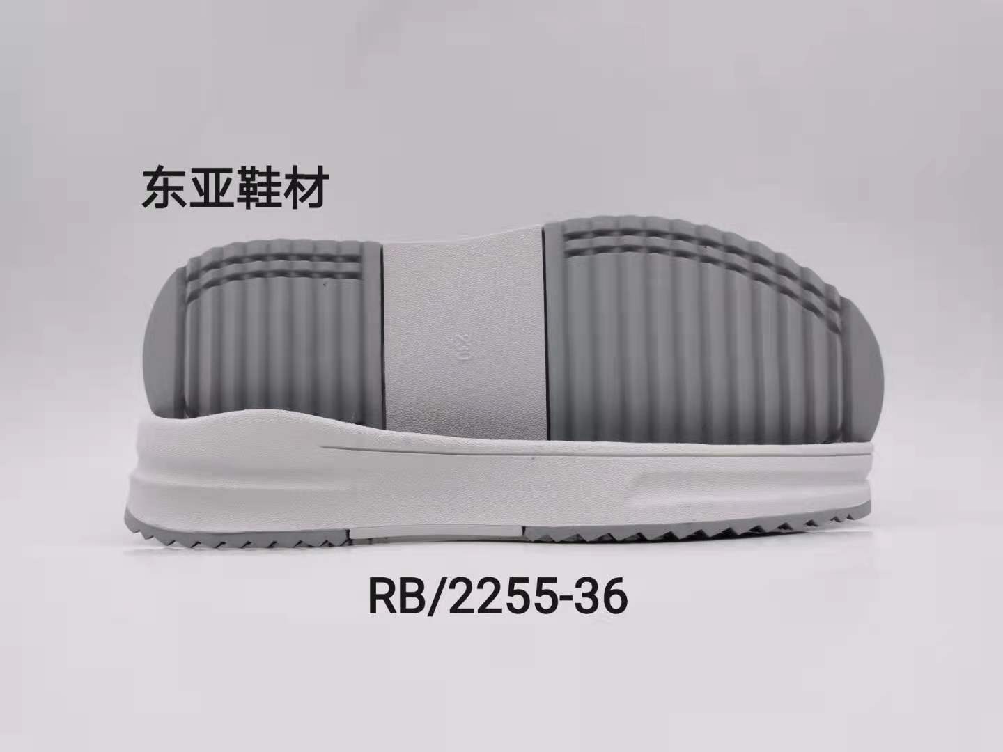 RB2255-36