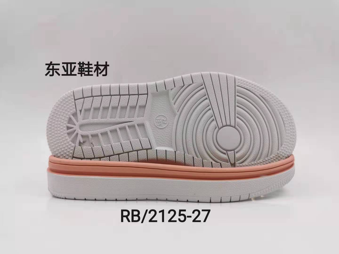 RB2125-27