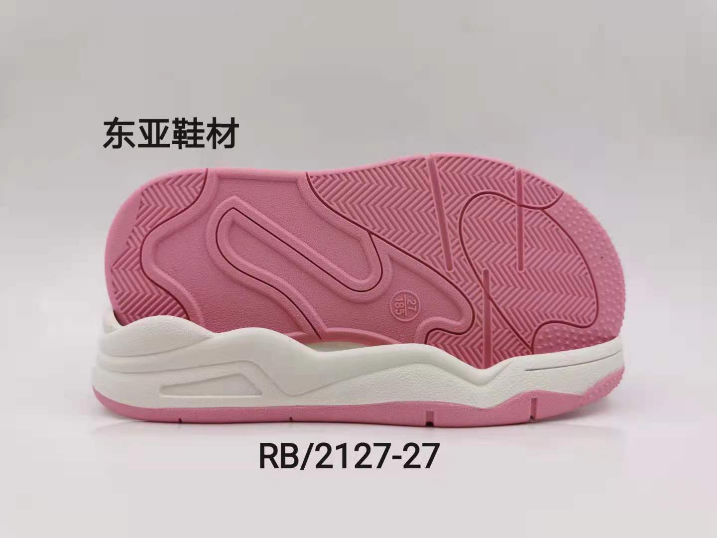 RB2127-27