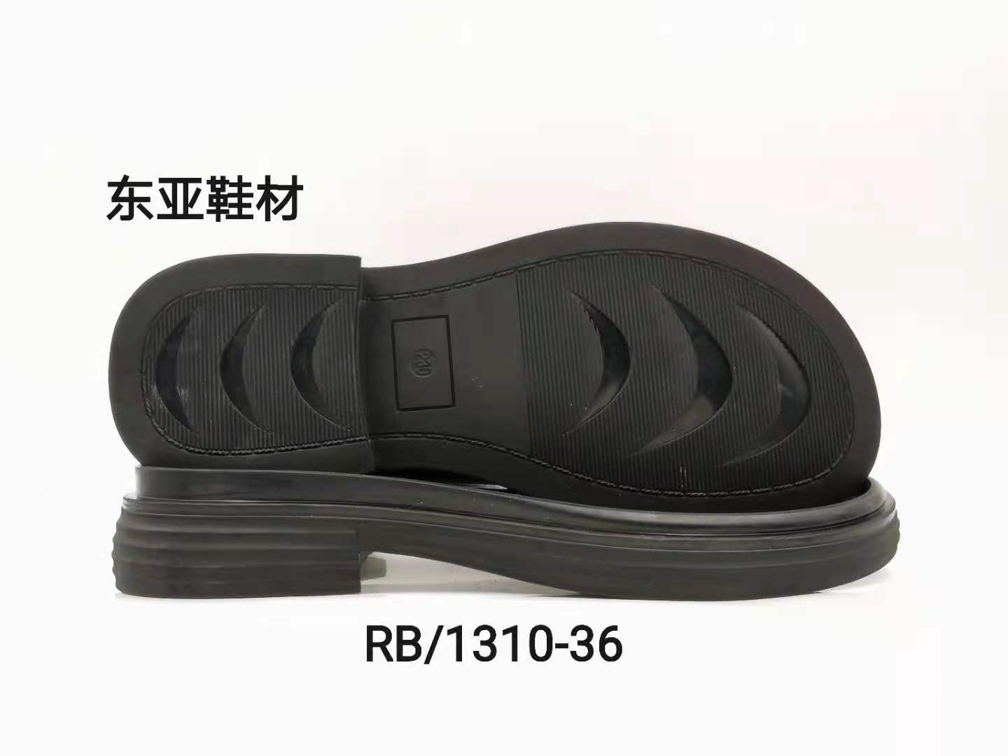 RB1310-36