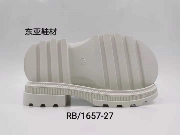 RB1657-27